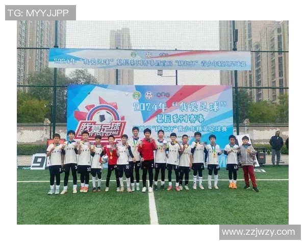 最新足球配合排名前十名揭晓北京足球队以出色表现稳居榜首